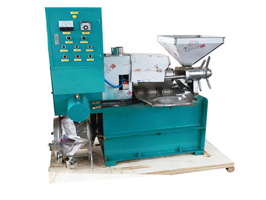 cold pressed palm oil press expeller mill machine