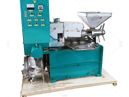 cotton seed oil press machine