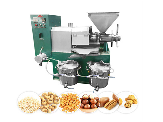 oil expeller, oil press and oil refinery machine supplier - most advanced technology edible palm oil making machine manufacturer‏